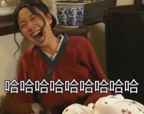 娱乐吃瓜酱苦尽甘来,从苦涩到甘甜的蜕变之旅