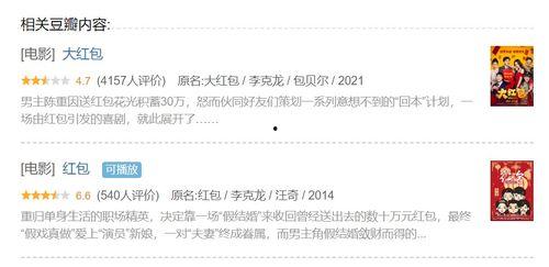 娱乐吃瓜视频要怎么做才能赚钱